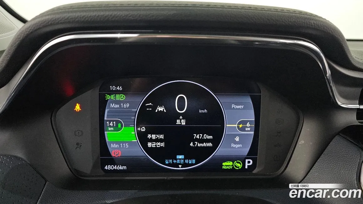 Chevrolet (GM Daewoo) Bolt EUV 2023 из KR, фото 2