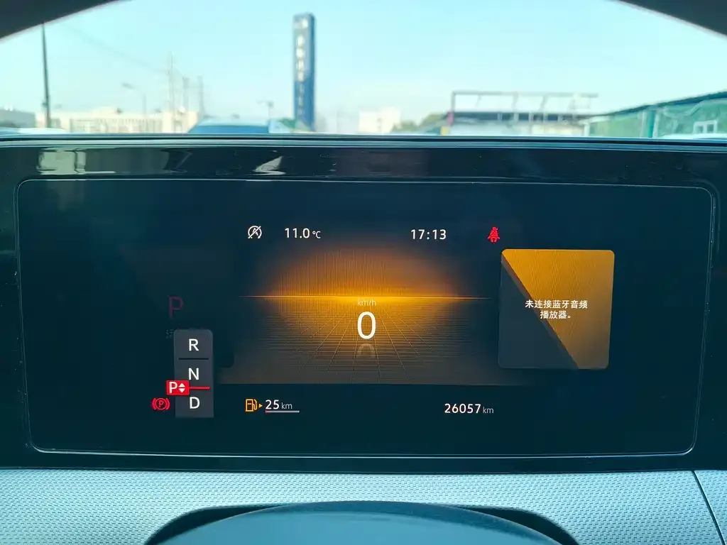 Volkswagen Lamando 2023 из CN, фото 3