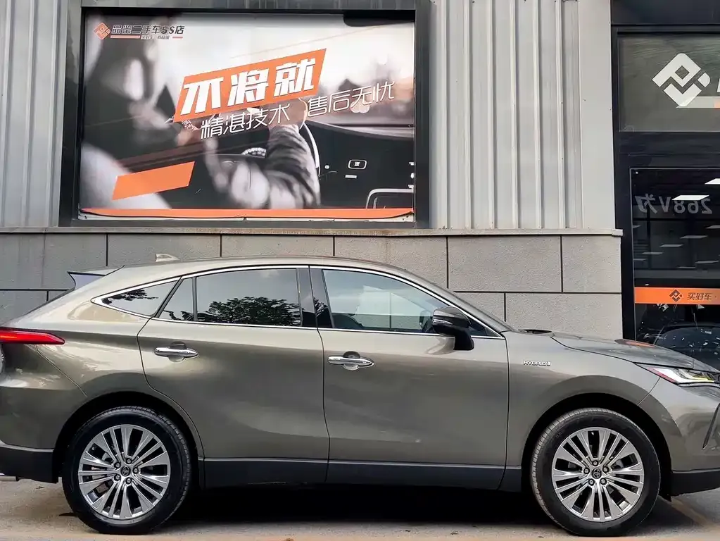 Toyota Harrier 2021 из CN, фото 2