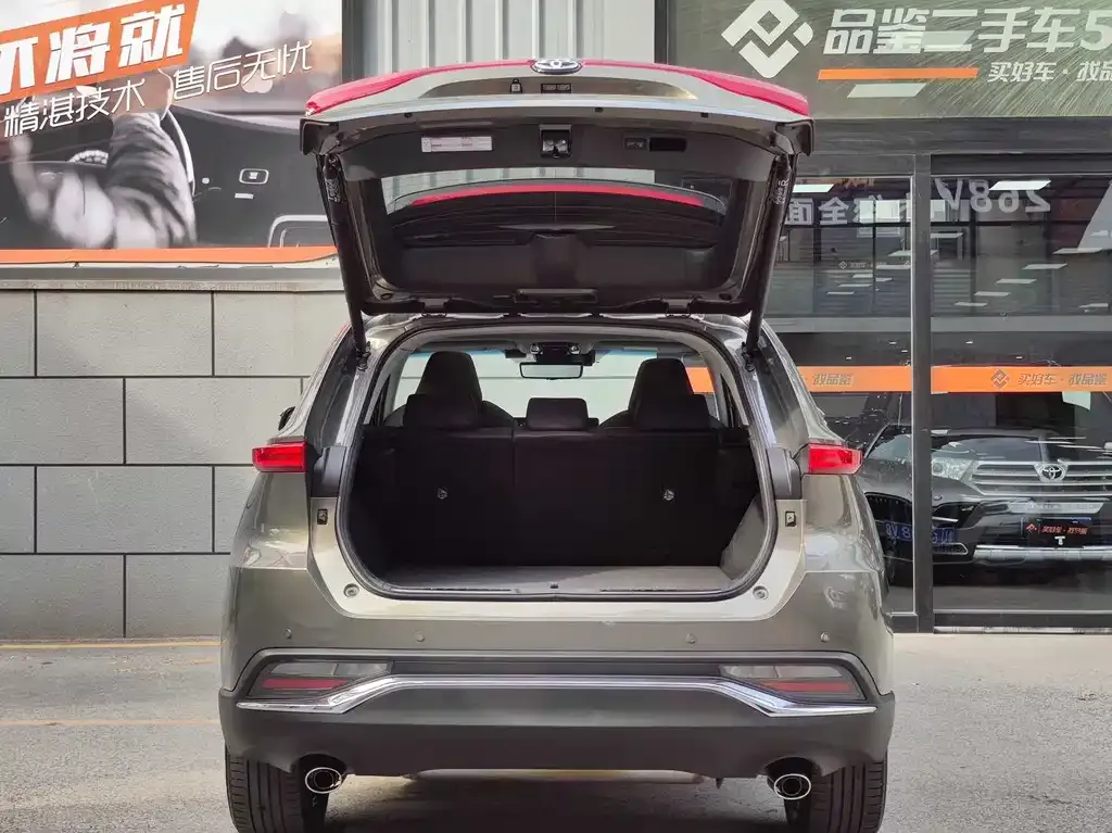 Toyota Harrier 2021 из CN, фото 6