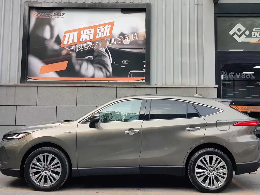 Toyota Harrier 2021 из CN, фото 10