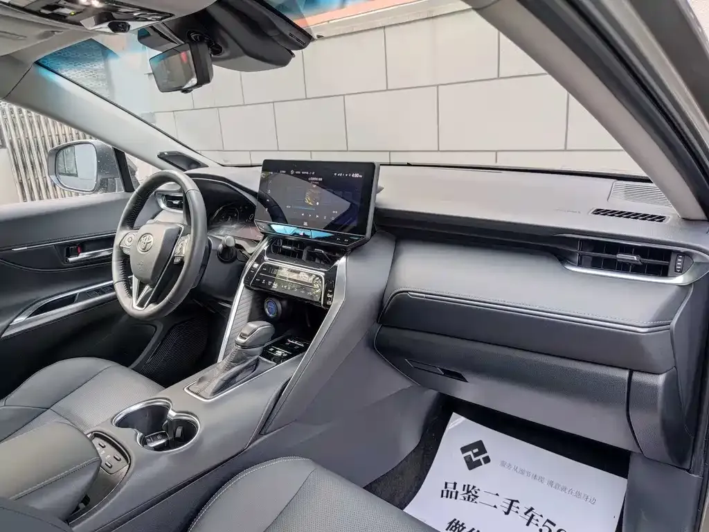 Toyota Harrier 2021 из CN, фото 8