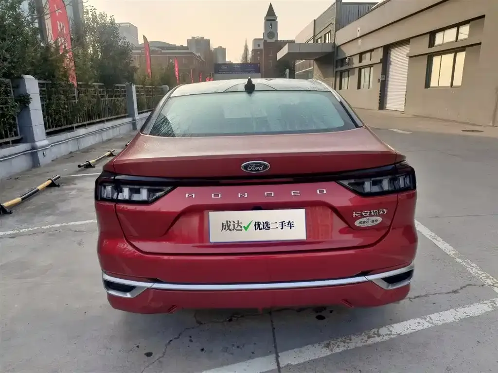 Ford Mondeo 2024 из CN, фото 2