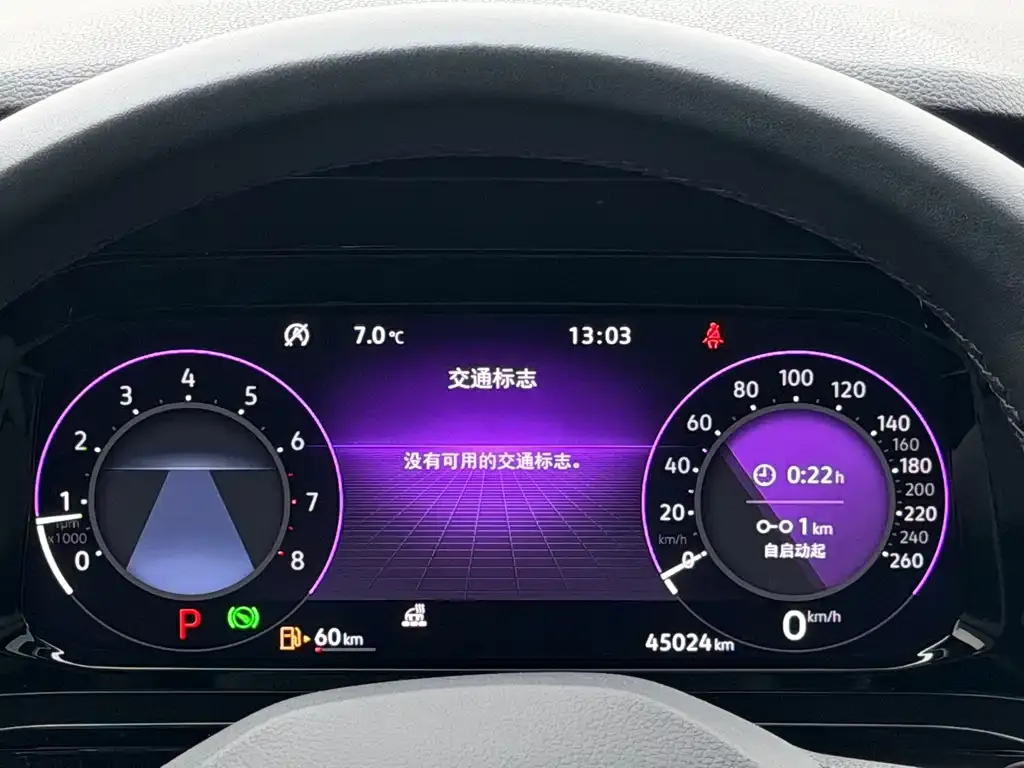 Volkswagen Golf 2021 из CN, фото 9