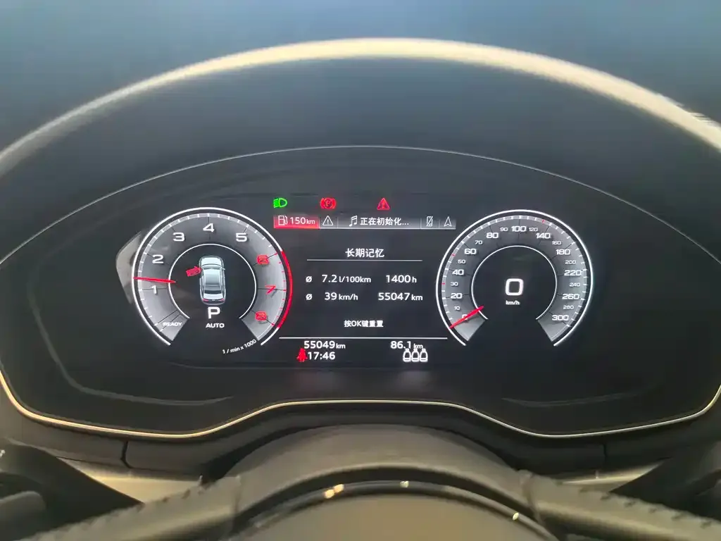 Audi A4L 2022 из CN, фото 2