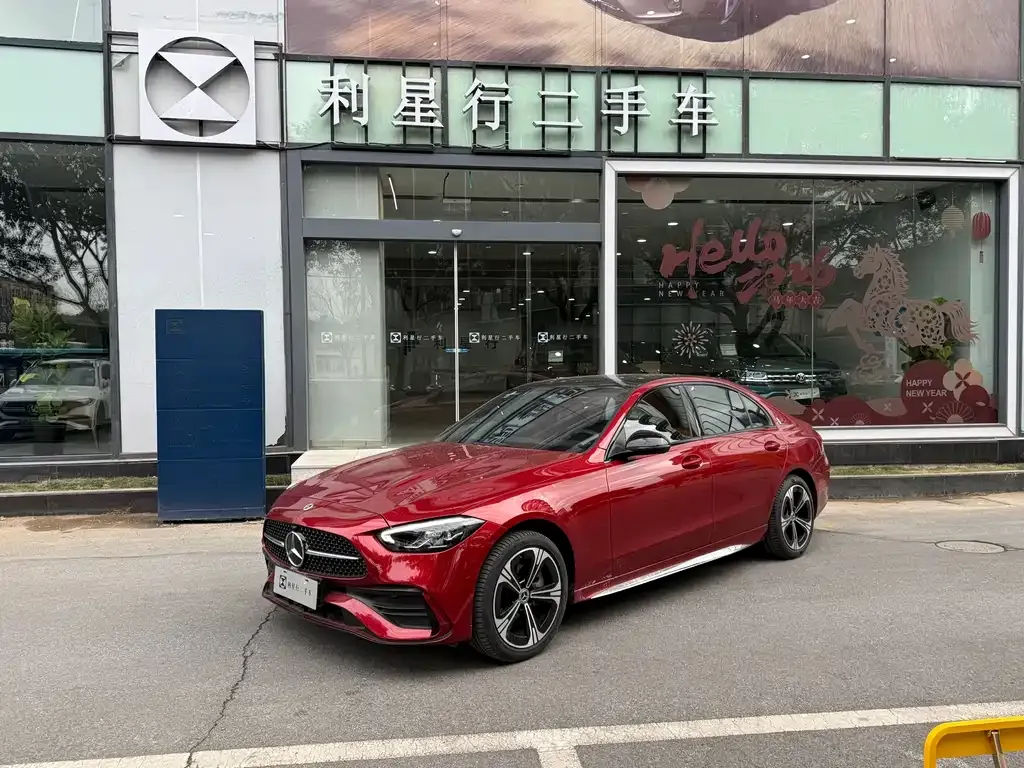 Mercedes-Benz C-Class 2022 из CN, фото 1