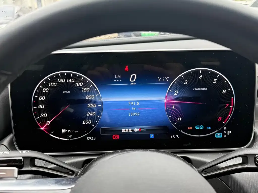 Mercedes-Benz C-Class 2022 из CN, фото 2