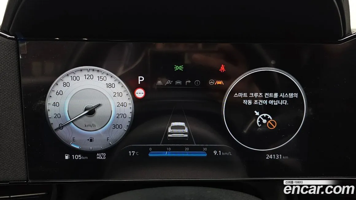 Hyundai AVANTE — фото 6