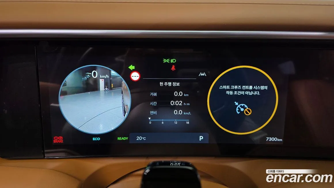 Hyundai Palisade 2026 из KR, фото 7