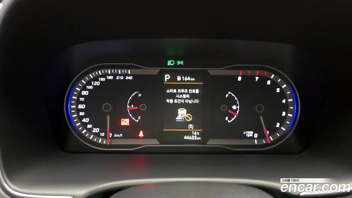 Hyundai Tucson — фото 2