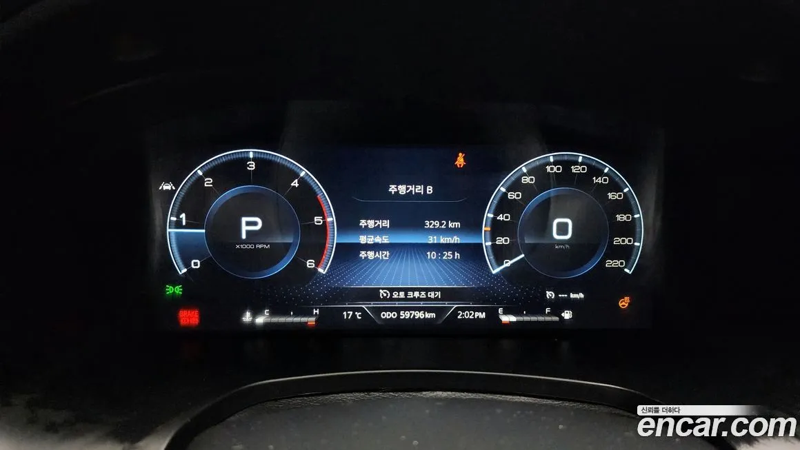 KG Mobility (Ssangyong) Rexton 2022 из KR, фото 7