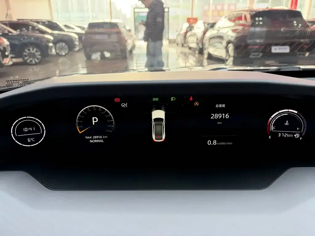 Changan UNI-V 2022 из CN, фото 3