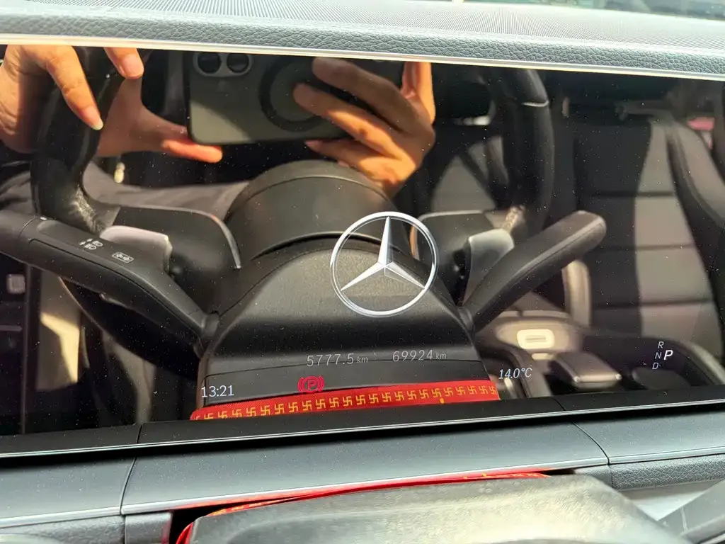 Mercedes-Benz GLE 2023 из CN, фото 6