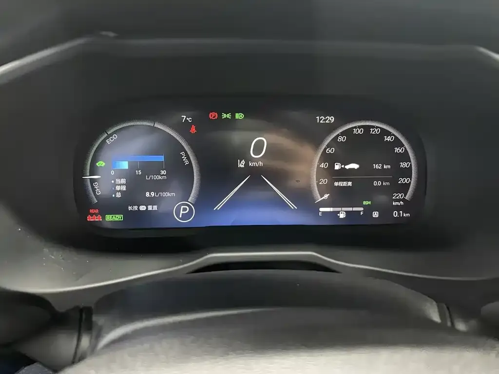 Toyota Wildlander 2023 из CN, фото 4