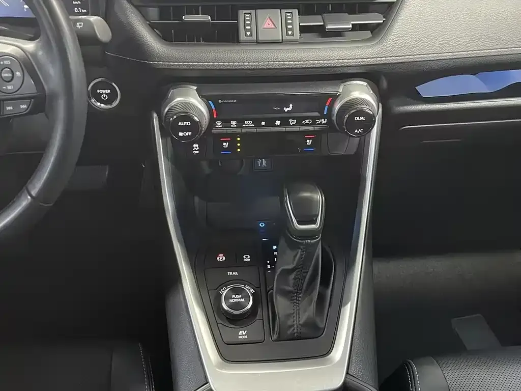 Toyota Wildlander 2023 из CN, фото 5