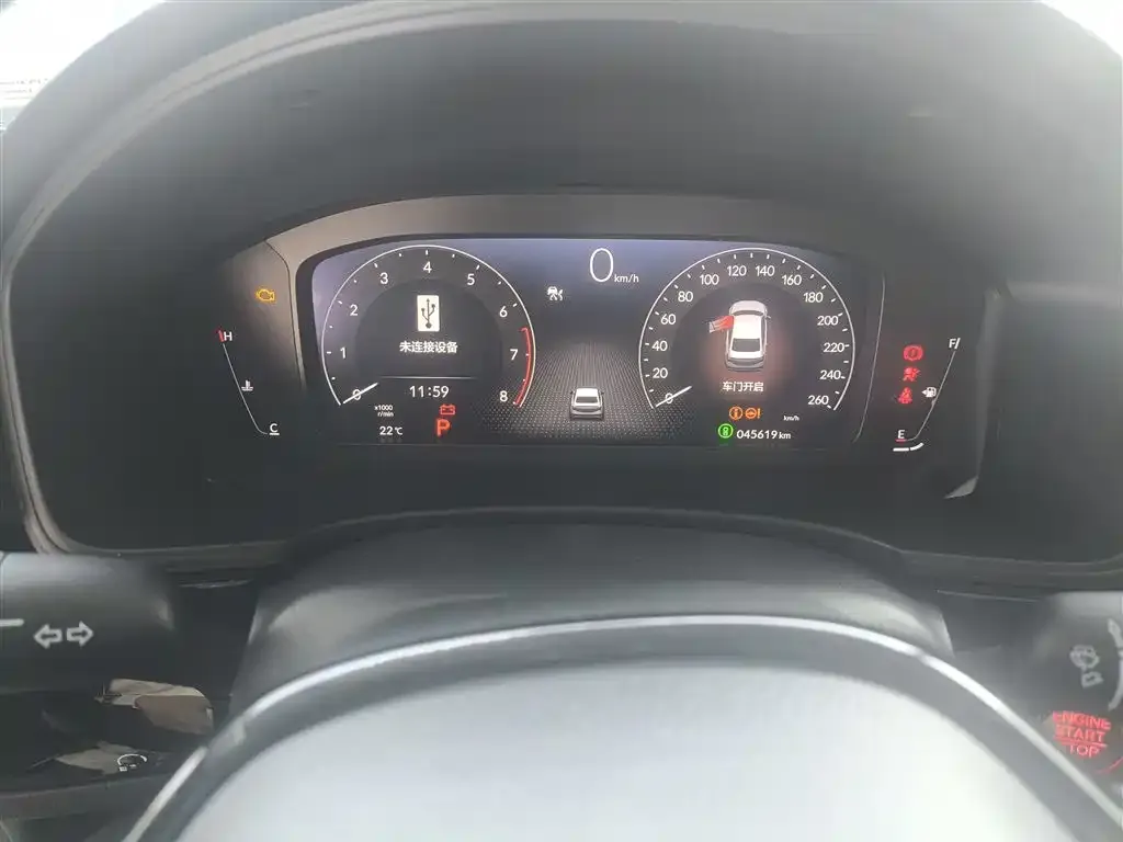 Honda Integra 2023 из CN, фото 4