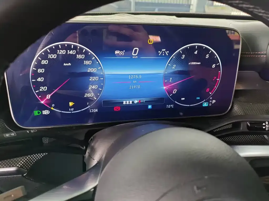 Mercedes-Benz C-Class 2023 из CN, фото 5