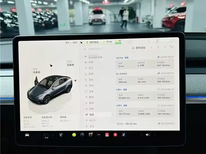 Tesla Model Y 2024 из CN, фото 6