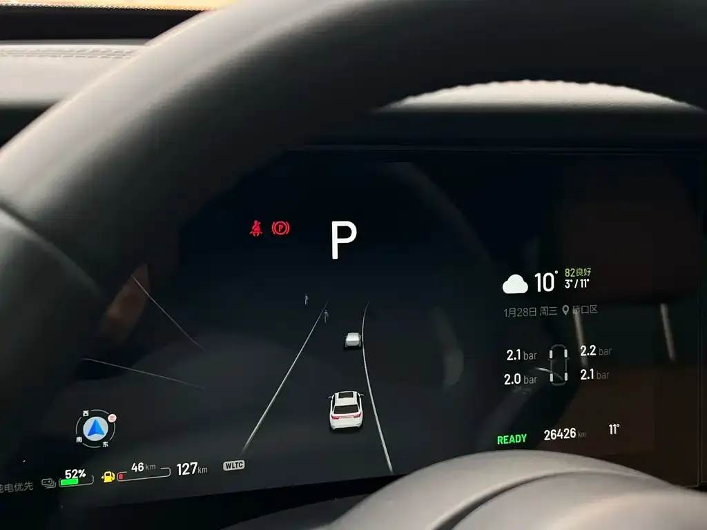 Li Auto ONE 2022 из CN, фото 3