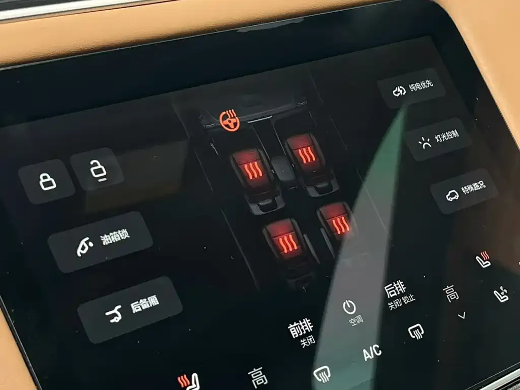 Li Auto ONE 2022 из CN, фото 2