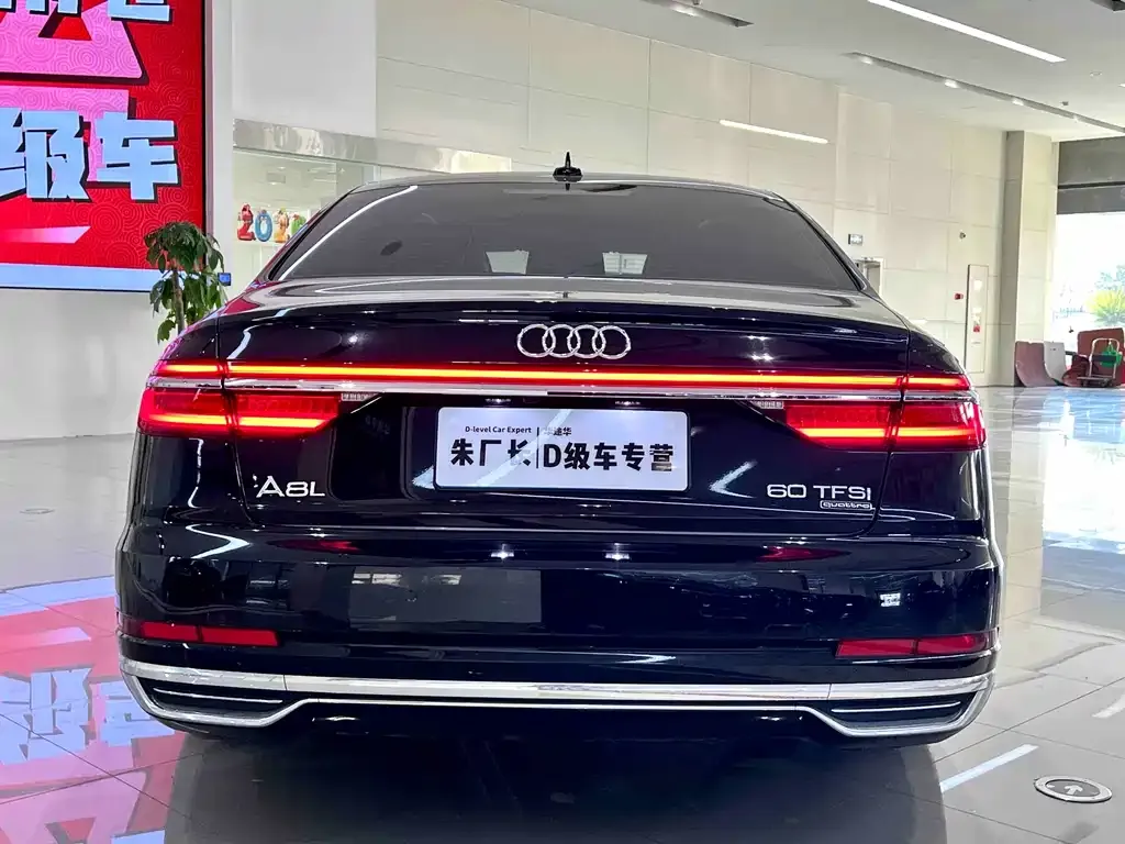 Audi A8 2021 из CN, фото 7