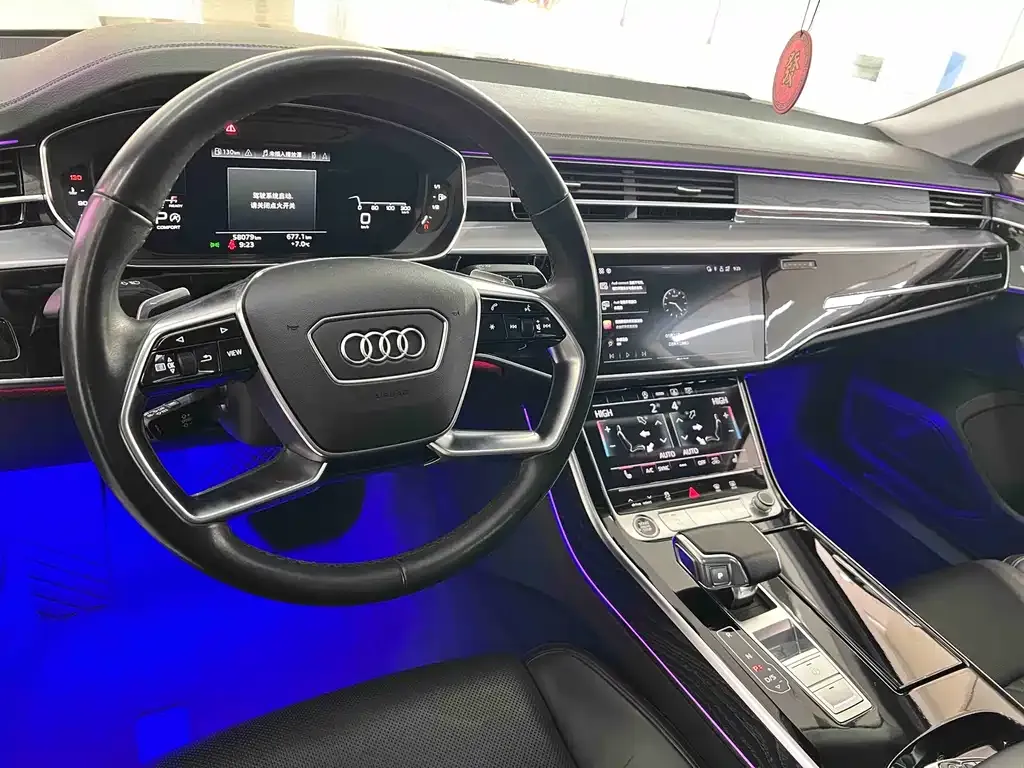 Audi A8 2021 из CN, фото 8