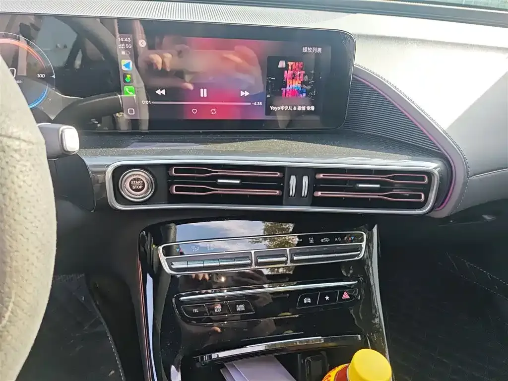 Mercedes-Benz EQC 2023 из CN, фото 5