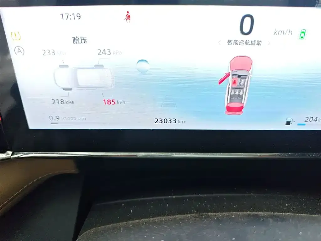 Geely Boyue L 2024 из CN, фото 4