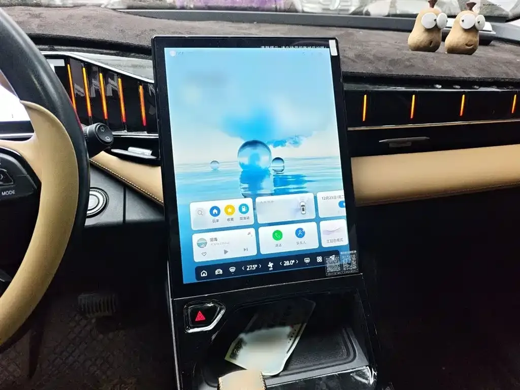 Geely Boyue L 2024 из CN, фото 10