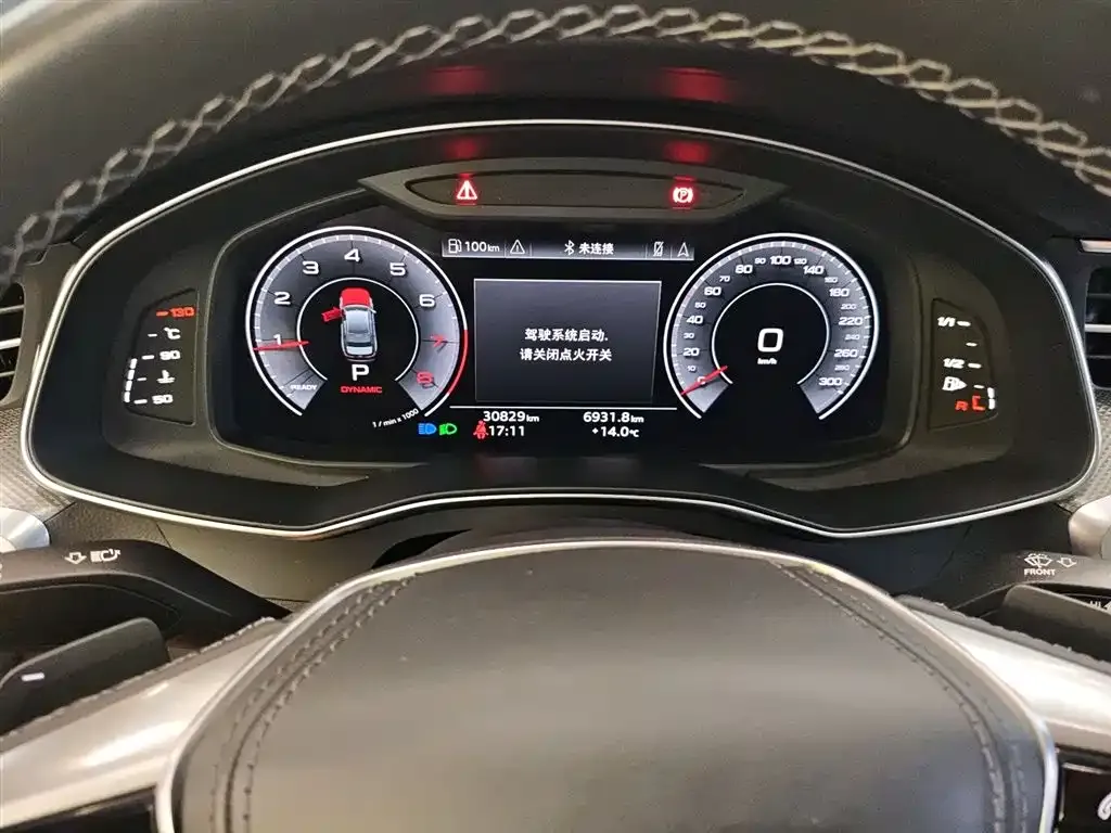 Audi A6L 2024 из CN, фото 3