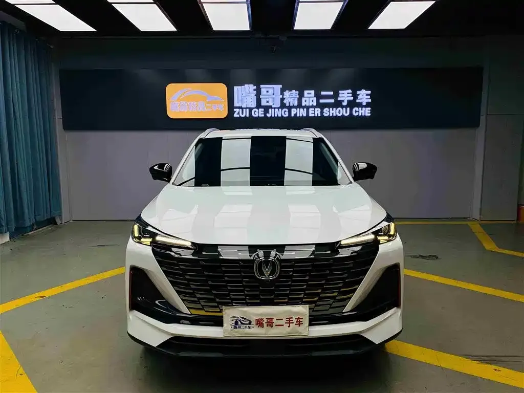Changan CS55PLUS 2022 из CN, фото 4
