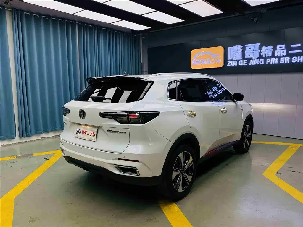Changan CS55PLUS 2022 из CN, фото 5