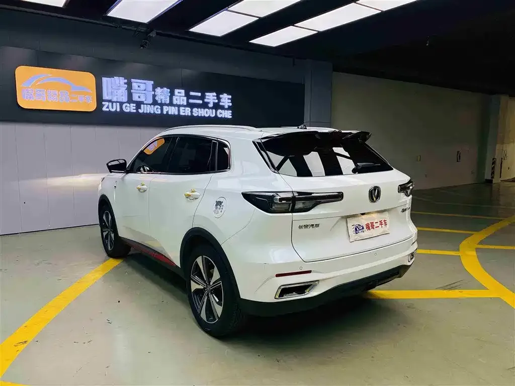 Changan CS55PLUS 2022 из CN, фото 6