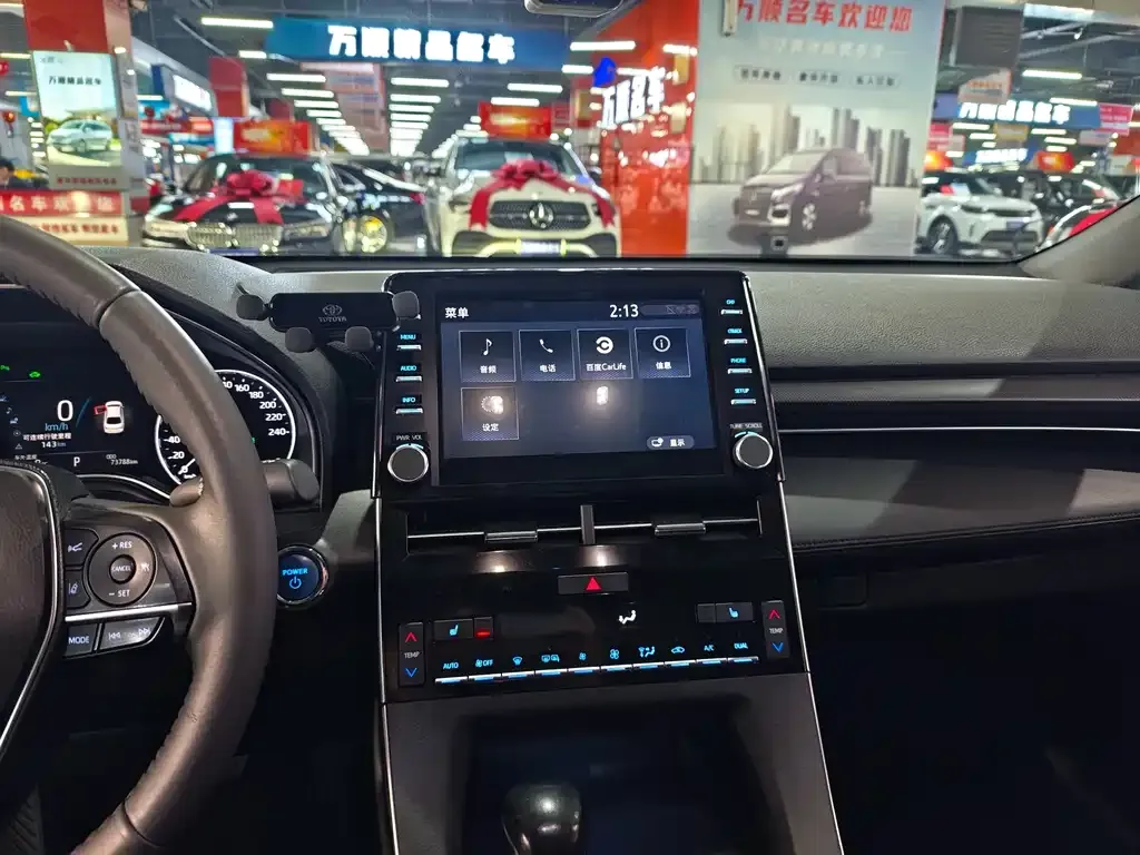 Toyota Avalon 2021 из CN, фото 9