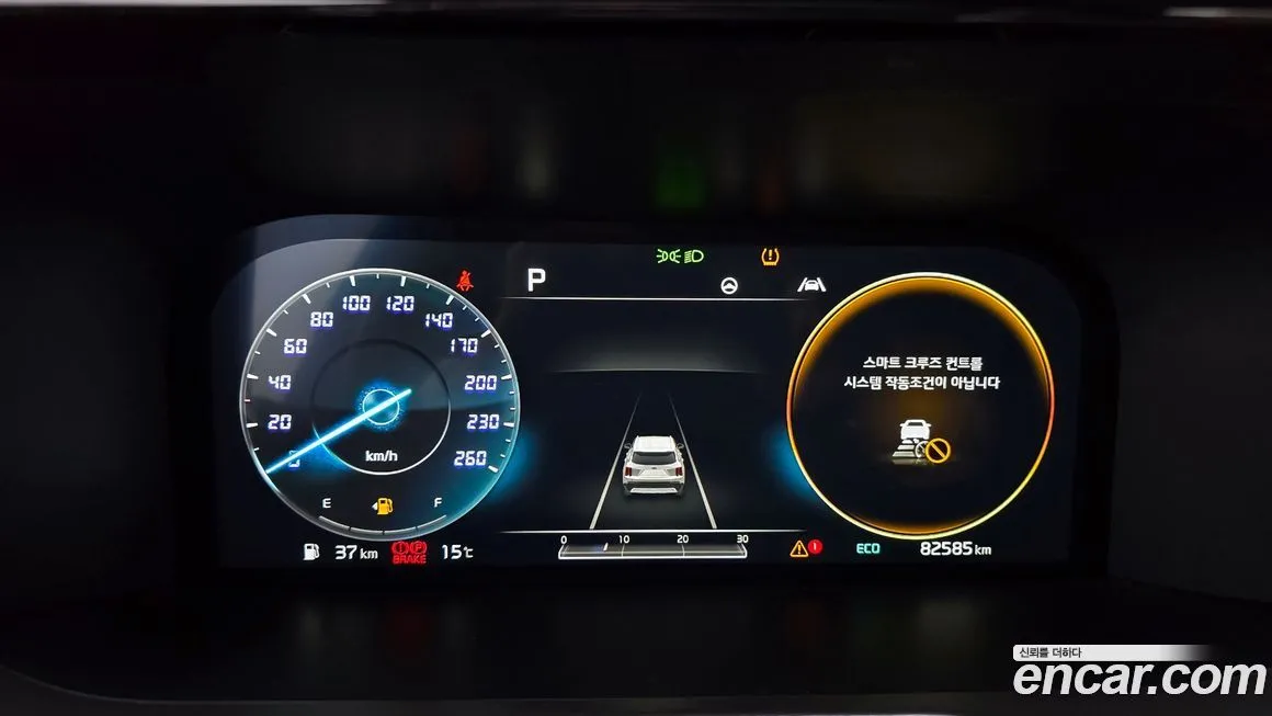 Kia Sorento 2021 из KR, фото 5