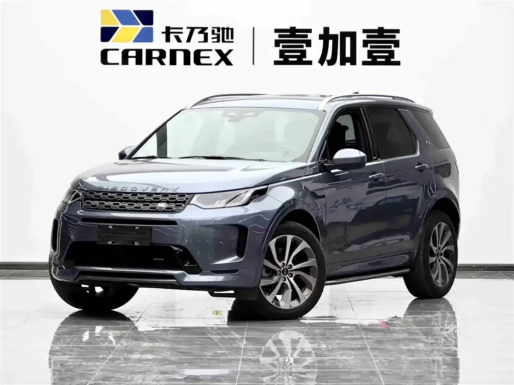 Land Rover Discovery Sport 2023 из CN, фото 1
