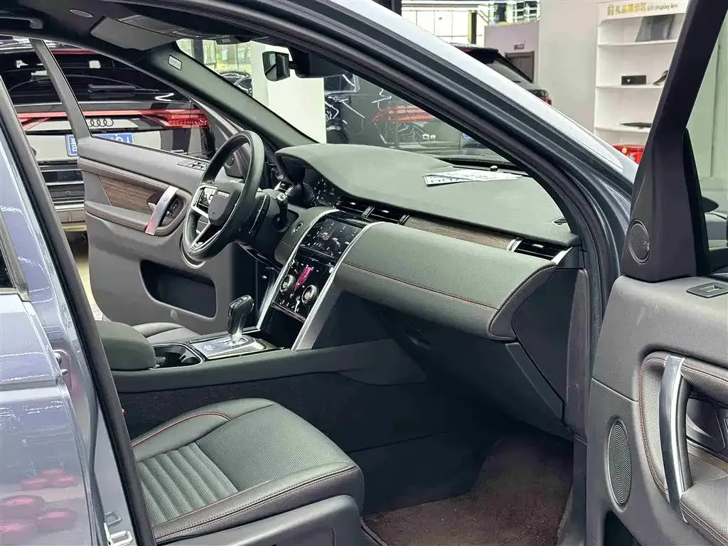 Land Rover Discovery Sport 2023 из CN, фото 7