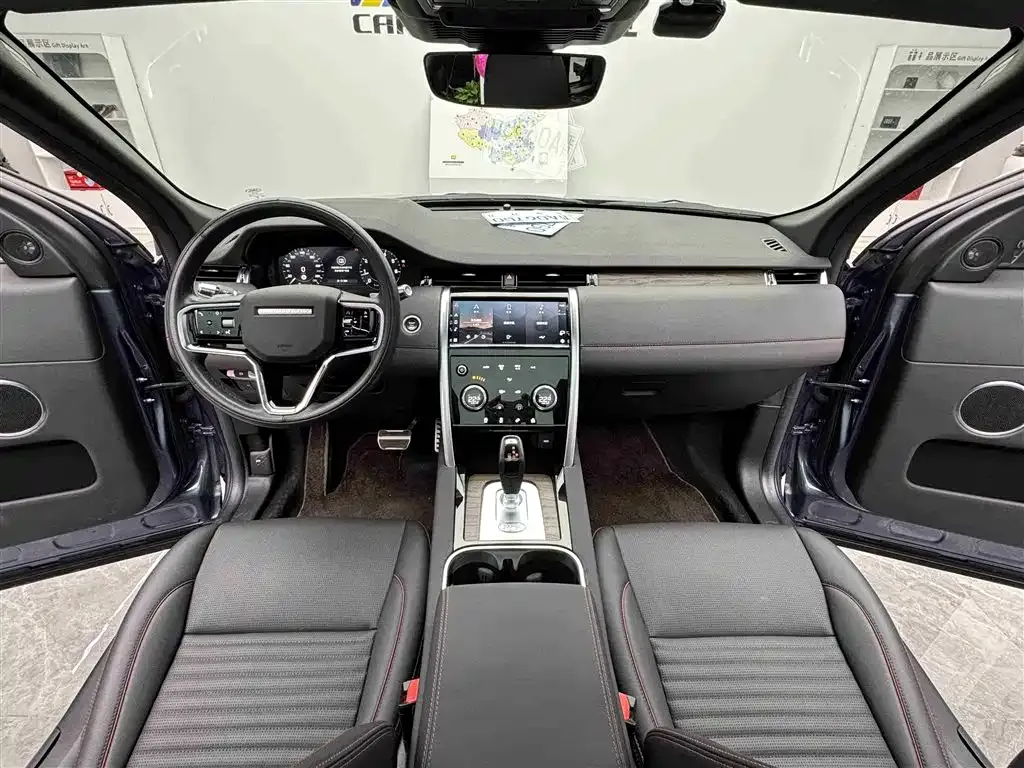 Land Rover Discovery Sport 2023 из CN, фото 9