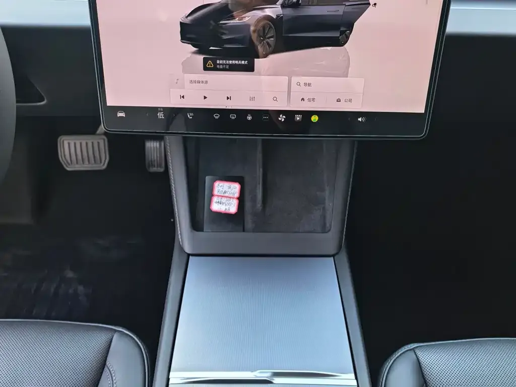 Tesla Model 3 2025 из CN, фото 2