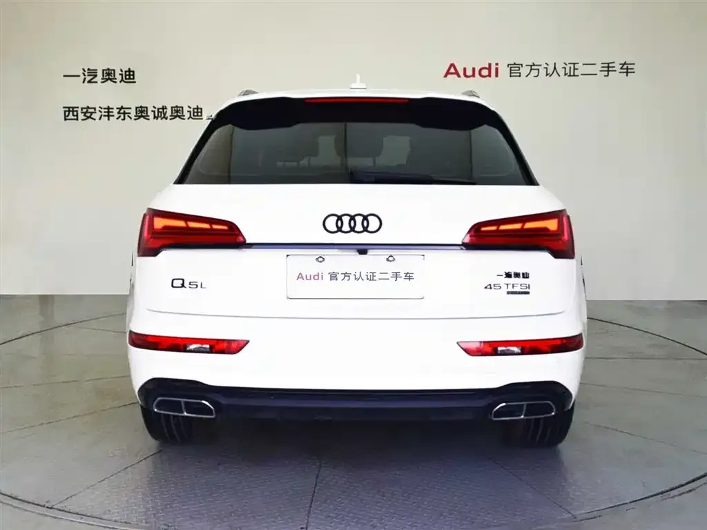 Audi Q5L 2021 из CN, фото 3