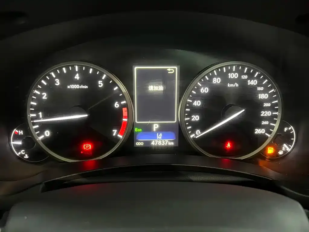 Lexus NX 2021 из CN, фото 3
