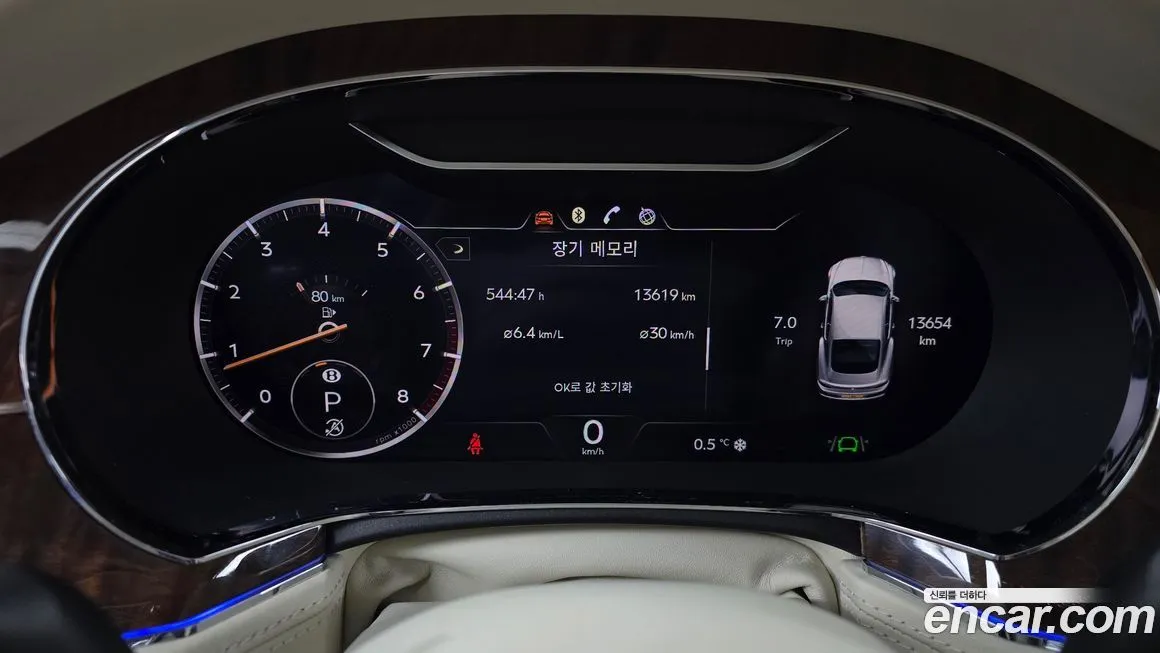Bentley Continental 2023 из KR, фото 10