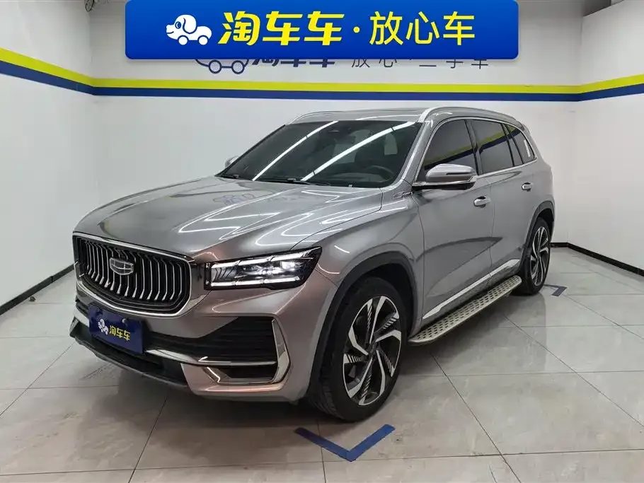 Geely Xingyue L 2023 из CN, фото 1