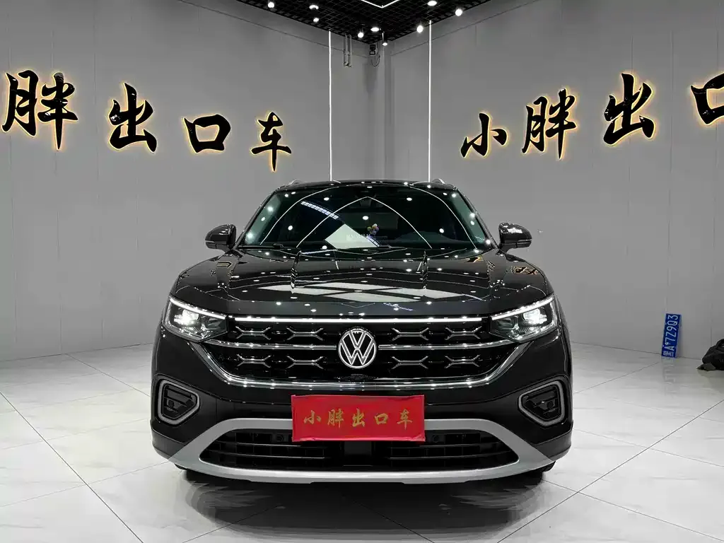 Volkswagen Tayron 2023 из CN, фото 7