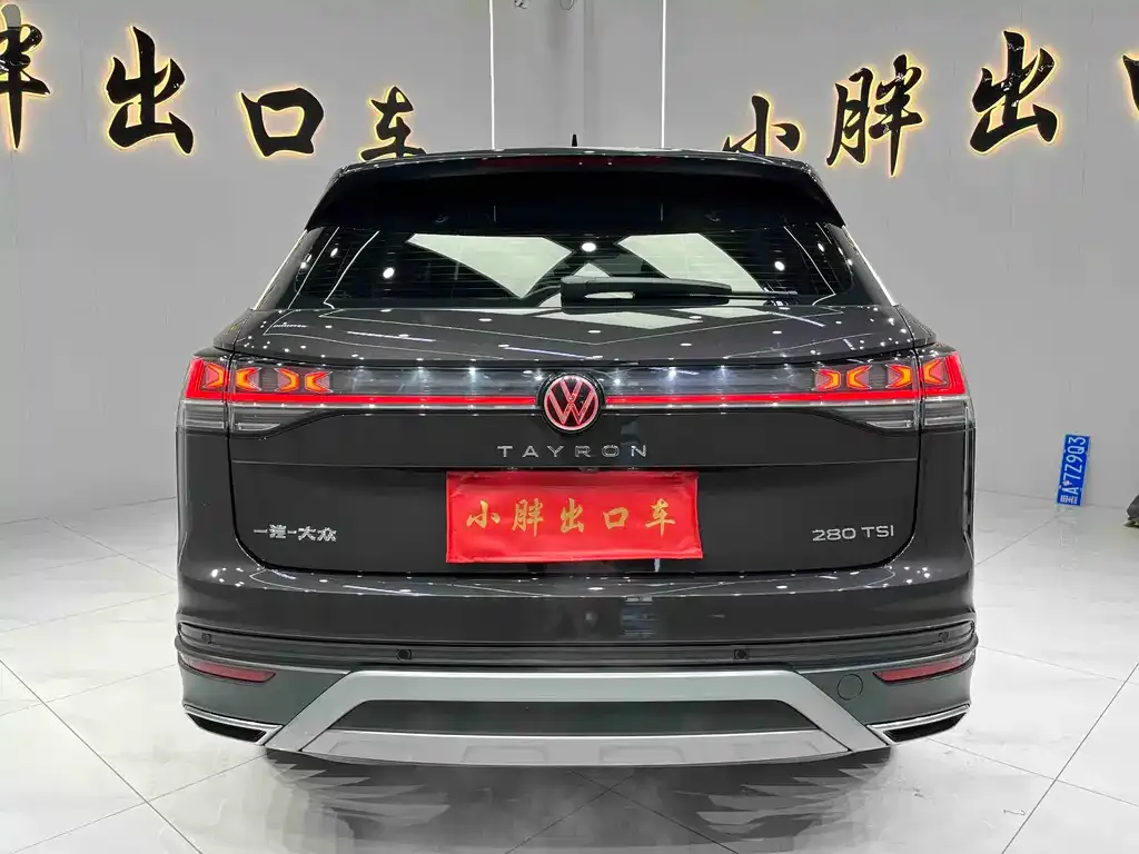 Volkswagen Tayron 2023 из CN, фото 6