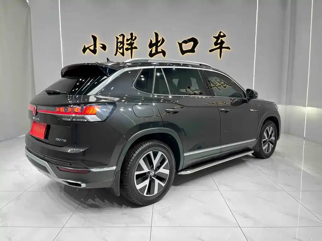 Volkswagen Tayron 2023 из CN, фото 2