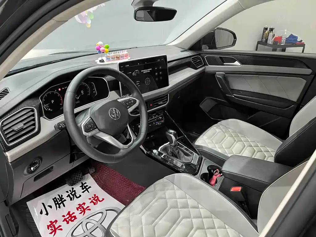 Volkswagen Tayron 2023 из CN, фото 9