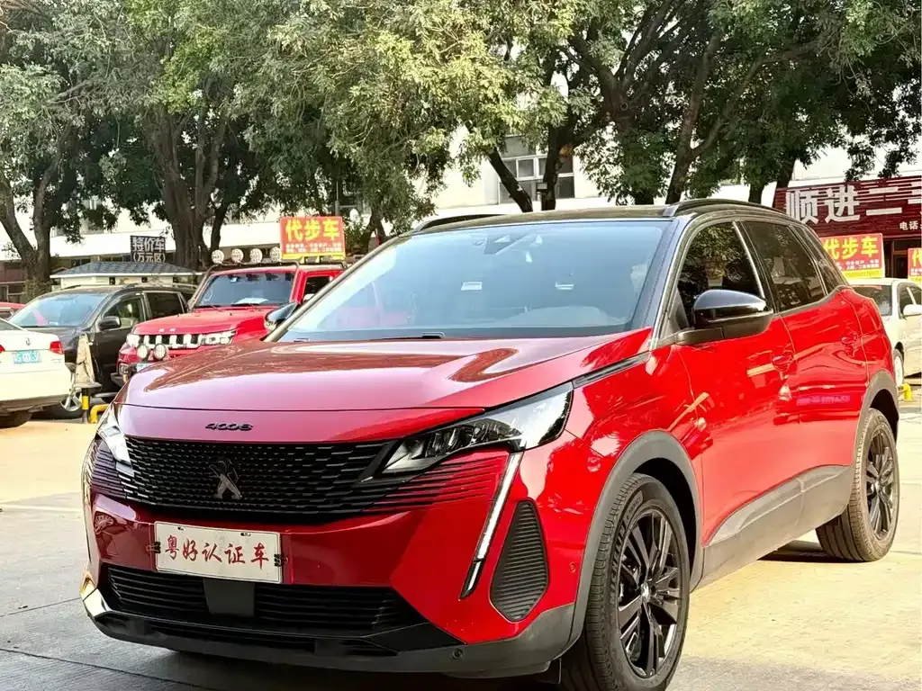 Peugeot 4008 2023 из CN, фото 1