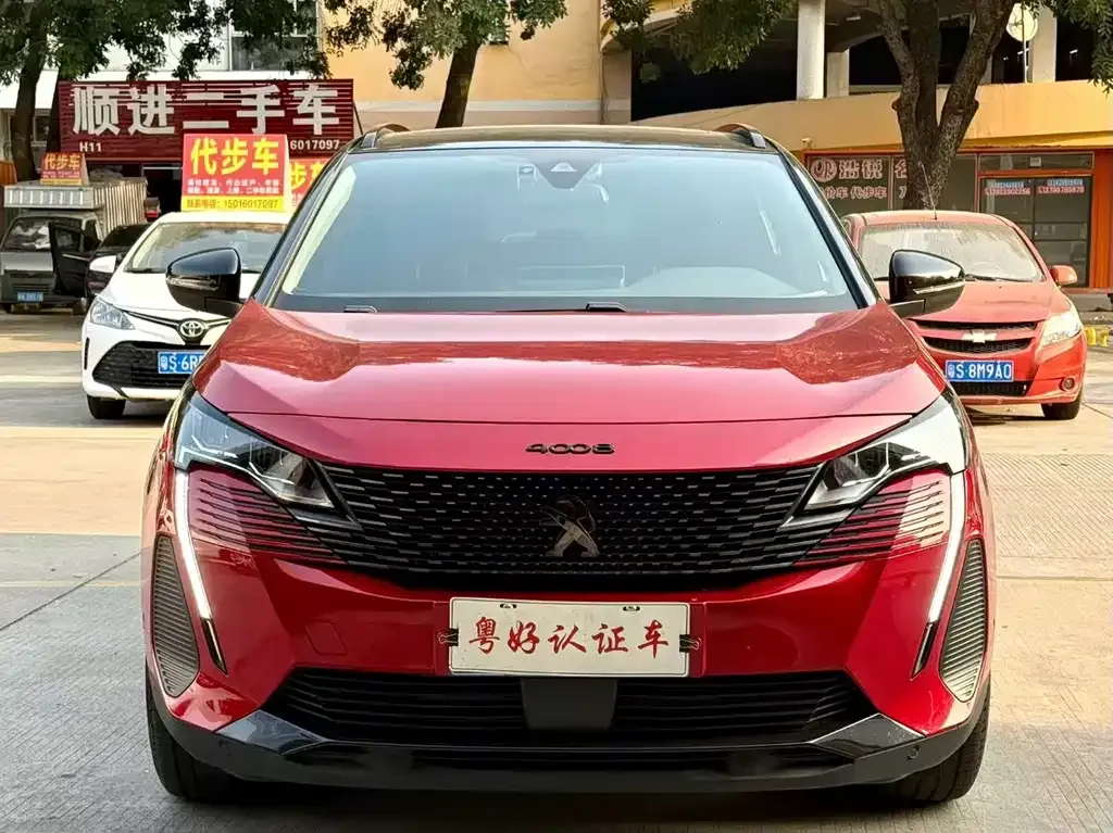 Peugeot 4008 2023 из CN, фото 6