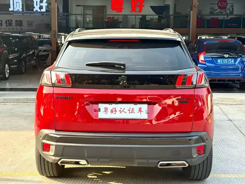 Peugeot 4008 2023 из CN, фото 3